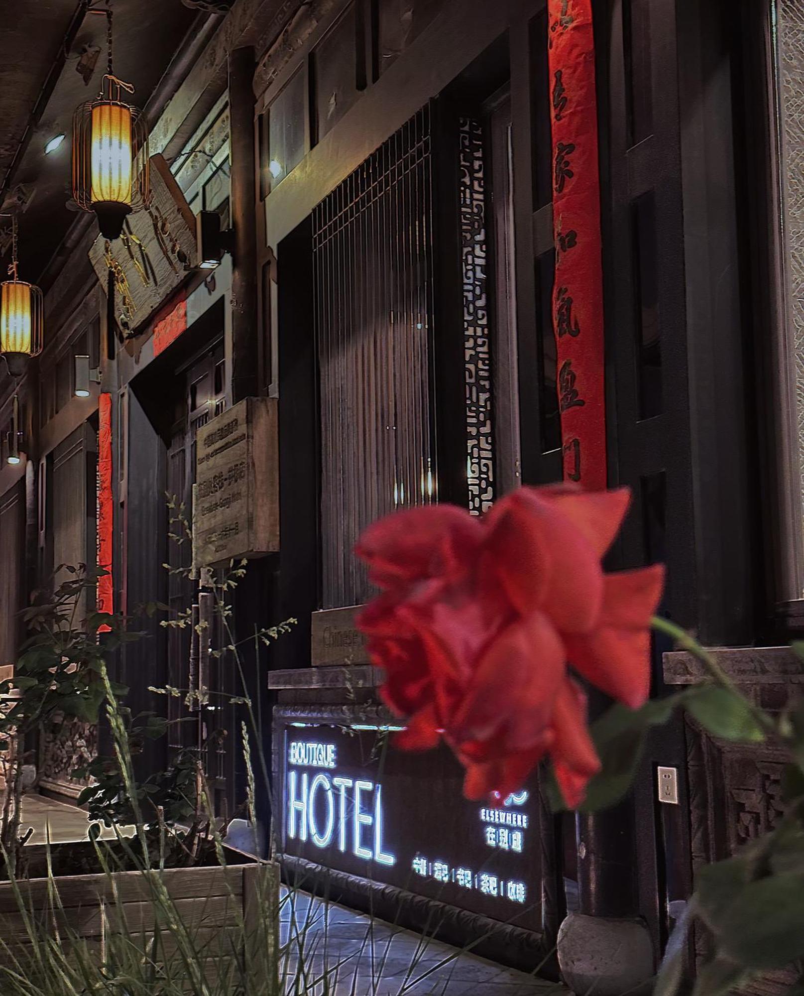 Elsewhere Hotel Inn North Street Branch بينغياو المظهر الخارجي الصورة